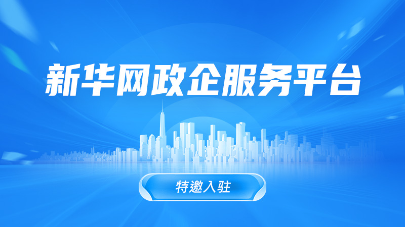 kaiyun.com以开云官网为核心，带来高效便捷的体验。 - kaiyun.com